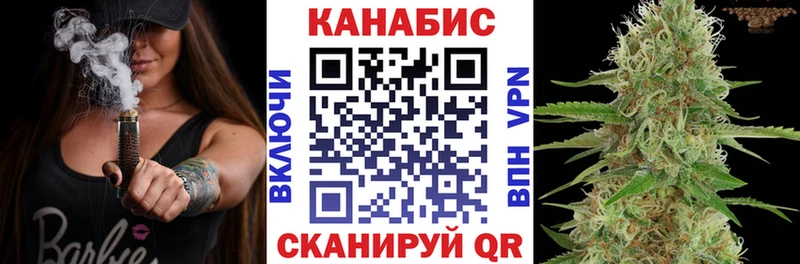 Виды наркоты Южноуральск Бошки Шишки Меф OMG А ПВП Псилоцибиновые грибы ГАШИШ COCAIN