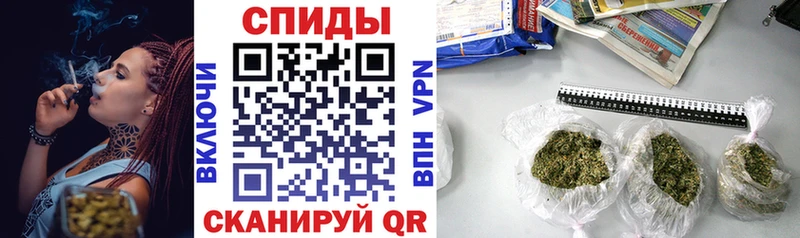OMG зеркало  Южноуральск  Бутират вода  где купить наркоту 