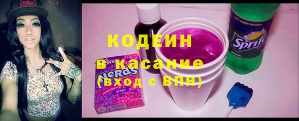 дистиллят марихуана Чегем