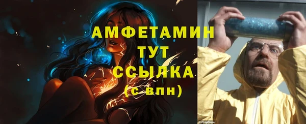 дистиллят марихуана Чегем