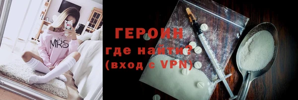 скорость mdpv Чердынь