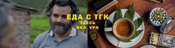 кокаин VHQ Горнозаводск