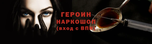 дмт Верхний Тагил