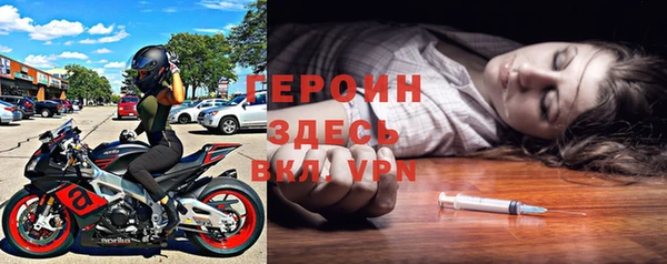 дмт Верхний Тагил
