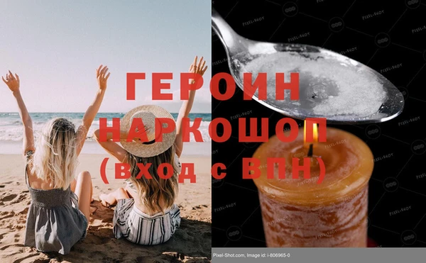 скорость mdpv Чердынь
