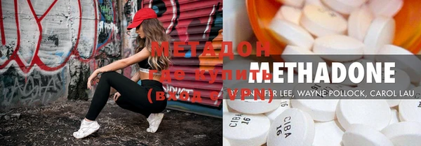 кокаин колумбия Кемь